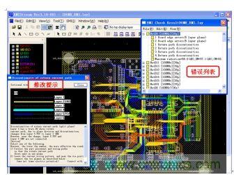 如何利用EMIStream來解決板級EMI問題？