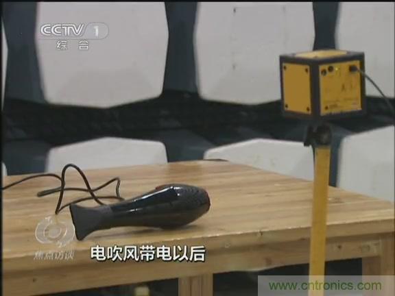 高壓線變電站有電磁輻射？《焦點訪談》辟謠