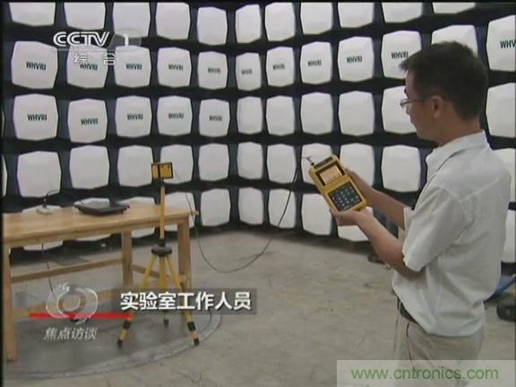 高壓線變電站有電磁輻射？《焦點訪談》辟謠