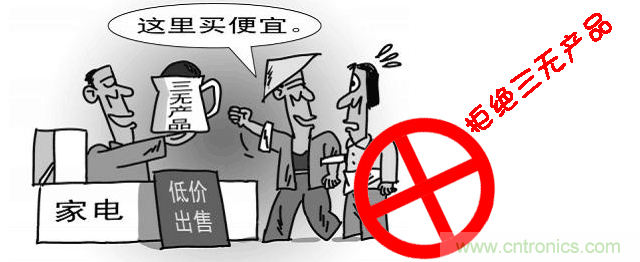 編輯親測帶你了解輻射真相，讓你不再談&ldquo;輻&rdquo;色變