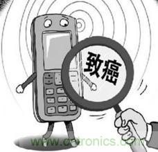 手機(jī)成&ldquo;手雷&rdquo;？ 專家：無證據(jù)證明輻射致癌