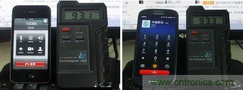 揭真相！無線路由器的輻射到底可怕嗎？