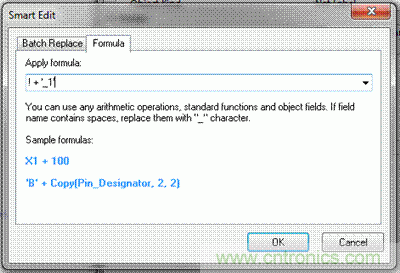 Altium讓多相和多模塊電路板設(shè)計(jì)變得簡(jiǎn)單！