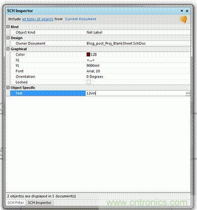 Altium讓多相和多模塊電路板設(shè)計(jì)變得簡(jiǎn)單！