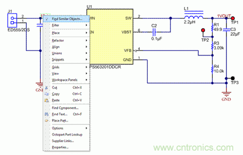 Altium讓多相和多模塊電路板設(shè)計(jì)變得簡(jiǎn)單！