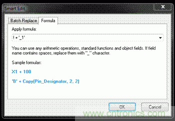 Altium讓多相和多模塊電路板設(shè)計(jì)變得簡(jiǎn)單！