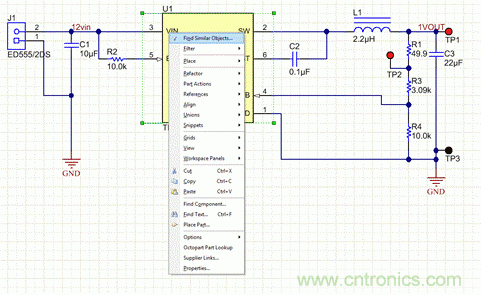 Altium讓多相和多模塊電路板設(shè)計(jì)變得簡(jiǎn)單！