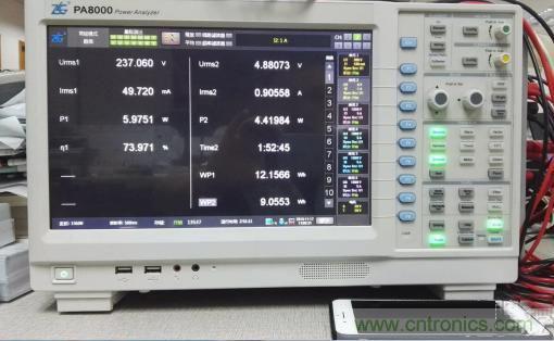 &ldquo;瘋7&rdquo;手機充電實測：為何沿用傳統(tǒng)充電模式？