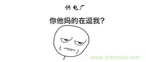 【精辟】就這樣把PF和PFC講透了?。。? width=