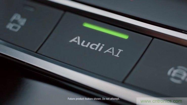 首款 L3級別車輛誕生，詳解A8技術(shù)圖譜