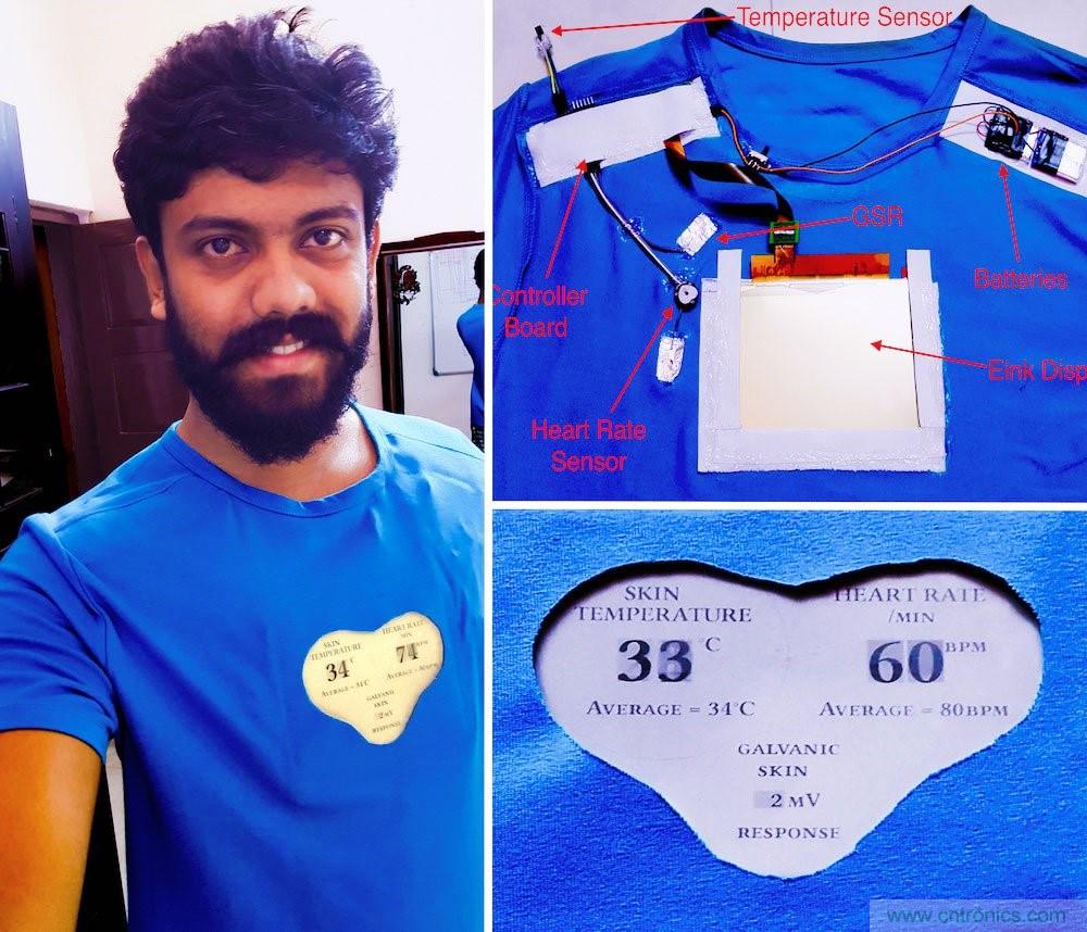 如何DIY一款能監(jiān)控個(gè)人情緒的電子T恤？