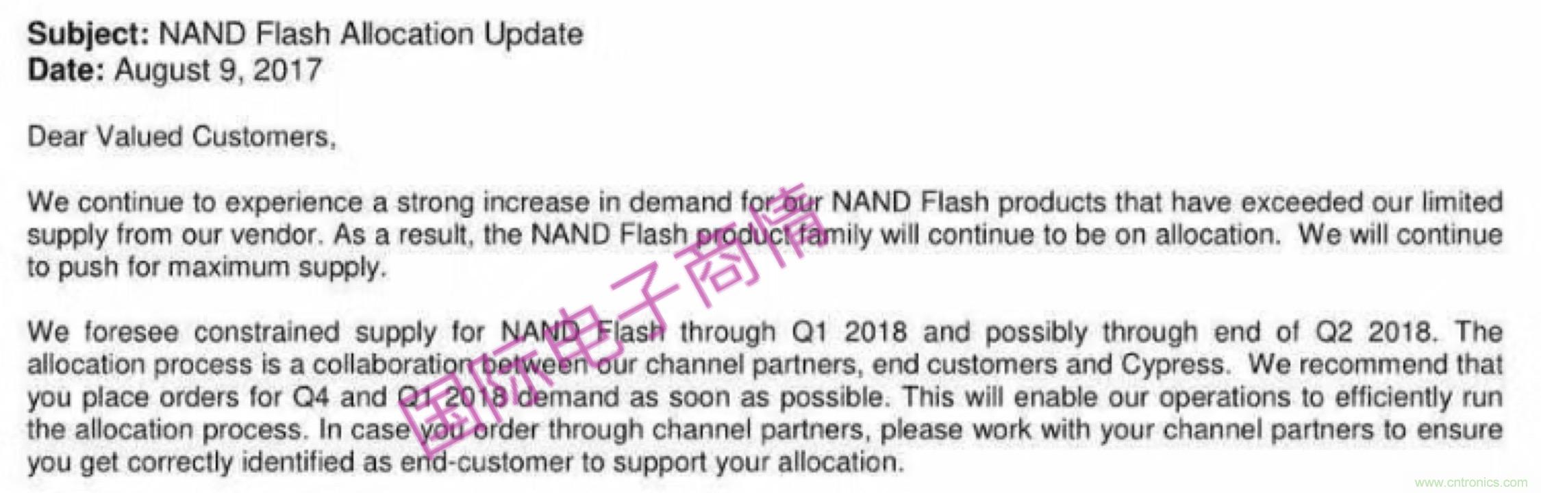 元器件缺貨燃爆2017第三季，解析三大重災(zāi)區(qū)