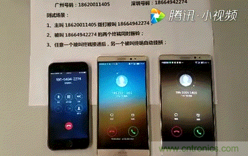 eSIM技術(shù)揭秘：蘋果手表如何做到不插卡也能打電話？