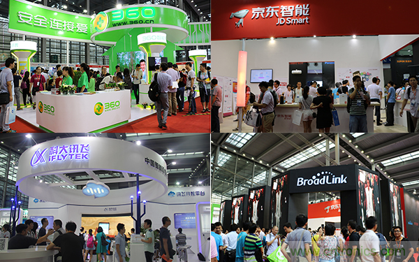 樂智網(wǎng)、智能家居、ISHE