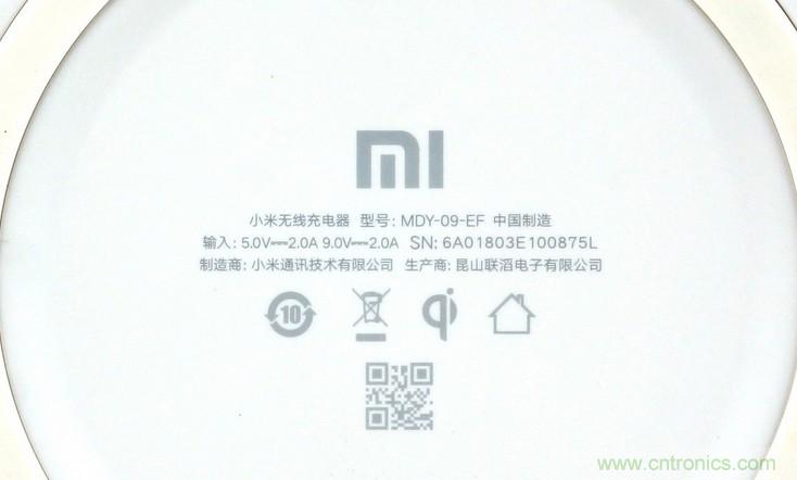 拆解對比：系出同門，小米、紫米無線充電器的差別有多大？