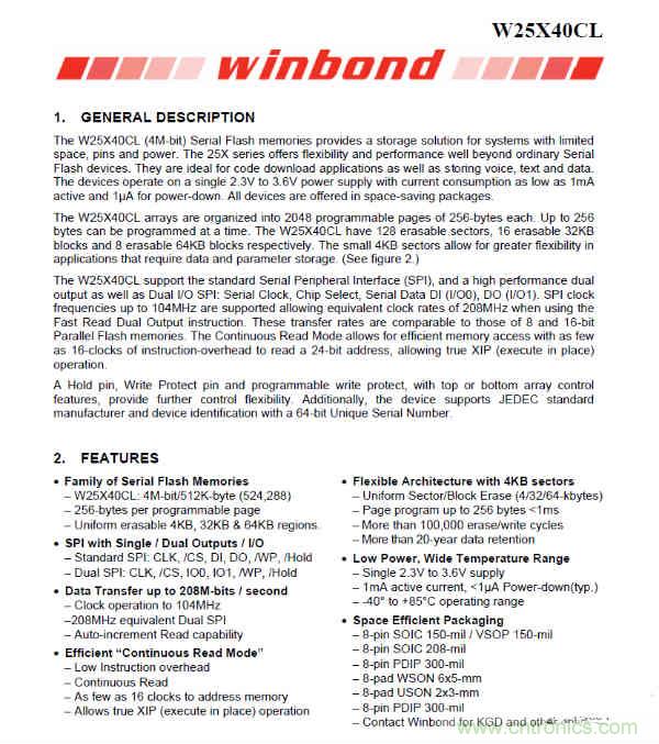 拆解華為保時(shí)捷設(shè)計(jì)快充無(wú)線充電器：憑啥能賣699？