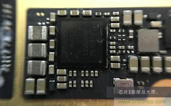 魅族M15拆解：做工精致，壓感Home鍵采用中國芯