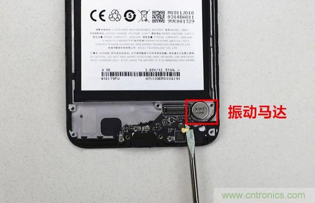 拆解魅藍(lán)6T：百元機(jī)的品質(zhì)就真的低？