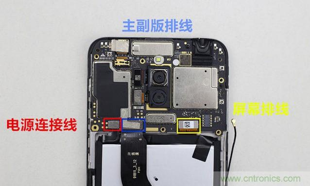 拆解魅藍(lán)6T：百元機(jī)的品質(zhì)就真的低？