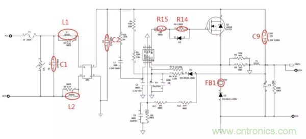 開關(guān)電源EMI整改實(shí)際案例！