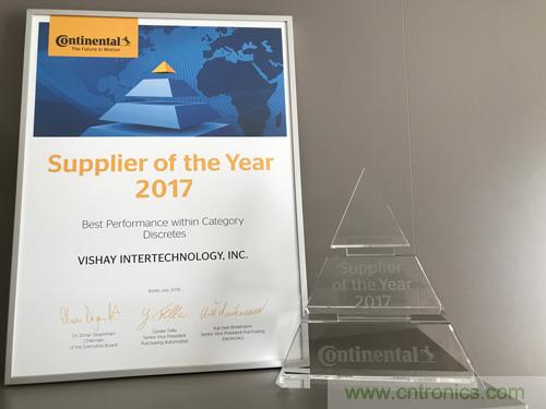 Vishay榮獲大陸汽車集團&ldquo;2017年度供應(yīng)商&rdquo;獎