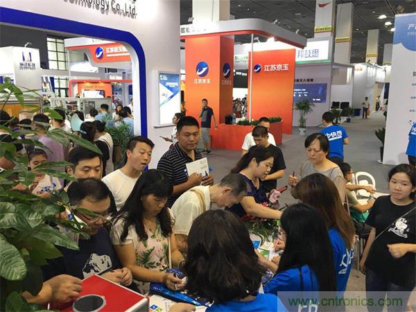 2018物博會：物聯(lián)網(wǎng)技術(shù)開發(fā)需求量大，我愛方案網(wǎng)應(yīng)接不暇！