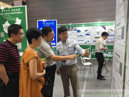 2018物博會(huì)：我愛(ài)方案網(wǎng)展區(qū)人氣高漲，吸引央企和地方官員高度關(guān)注