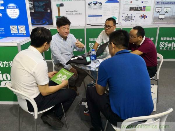 2018物博會(huì)：我愛(ài)方案網(wǎng)展區(qū)人氣高漲，吸引央企和地方官員高度關(guān)注