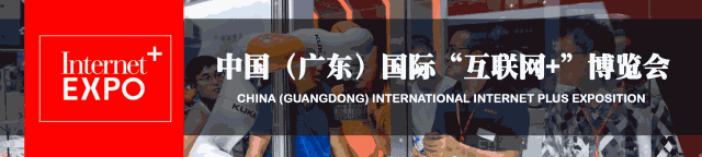 連續(xù)3年落戶順德！2018超燃機(jī)器人大賽等你來戰(zhàn)！