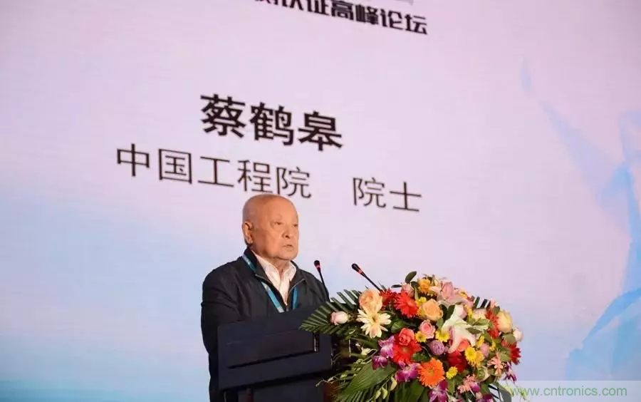 連續(xù)3年落戶順德！2018超燃機(jī)器人大賽等你來戰(zhàn)！