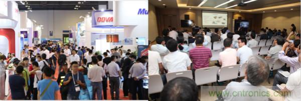 行業(yè)大咖解讀產(chǎn)業(yè)政策及趨勢，SENSOR CHINA促進產(chǎn)業(yè)鏈深度對接