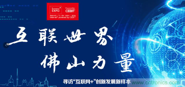 看這朵企業(yè)共享&ldquo;云&rdquo;如何將百萬(wàn)元級(jí)成本降至10%