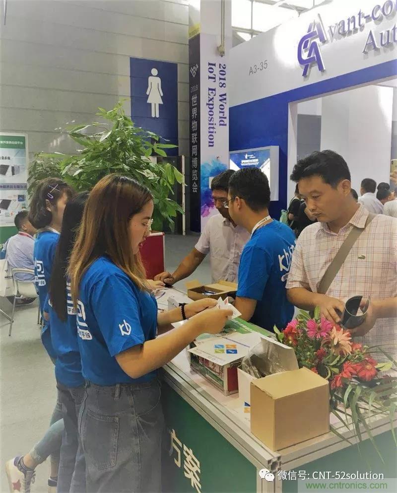 我愛方案網(wǎng)攜帶100個(gè)工業(yè)物聯(lián)網(wǎng)方案參展中國(guó)電子展，助力中小企業(yè)創(chuàng)新！