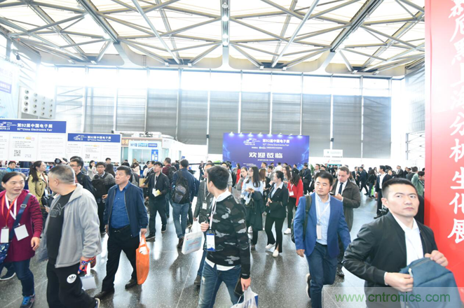 群英薈萃 第92屆中國(guó)電子展盛大開幕！