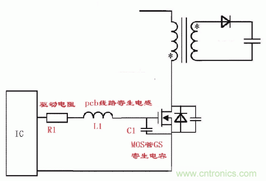 如何消除mos管的GS波形振蕩？