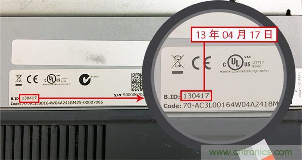 丹佛斯傳動(dòng)50周年&ldquo;尋物啟事&rdquo;丨尋找最長(zhǎng)壽的變頻器