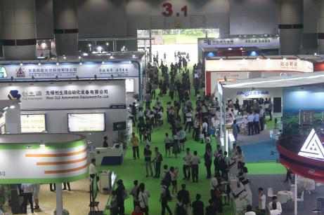 2019中國國際儲能、清潔能源博覽會邀請函