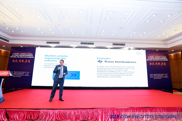 中德美芯片原廠與授權(quán)代理商領(lǐng)袖匯聚2018CEDA領(lǐng)袖峰會(huì)，共建創(chuàng)新生態(tài)！