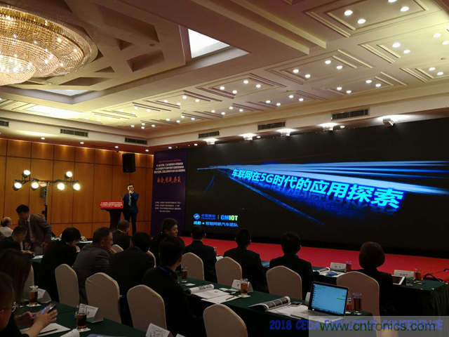 中德美芯片原廠與授權(quán)代理商領(lǐng)袖匯聚2018CEDA領(lǐng)袖峰會(huì)，共建創(chuàng)新生態(tài)！