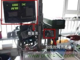 拉線位移傳感器原理、設(shè)計方案、接線圖