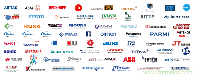 &ldquo;電子人&rdquo;不可錯(cuò)過的電子行業(yè)開年盛會(huì), 2019 NEPCON上海展預(yù)登記正式開啟！