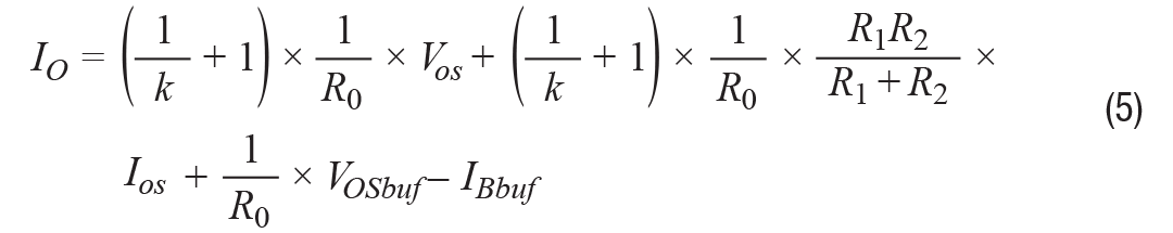 高精度、快速建立的大電流源