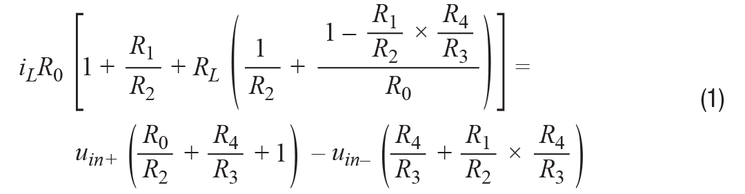 高精度、快速建立的大電流源