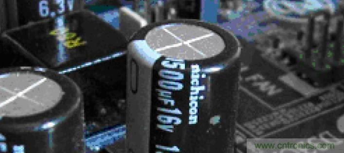 電解電容失效機(jī)理、壽命推算、防范質(zhì)量陷阱！