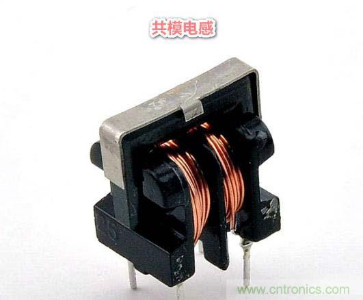 整合電磁兼容性元件：共模電感、磁珠、濾波電容器