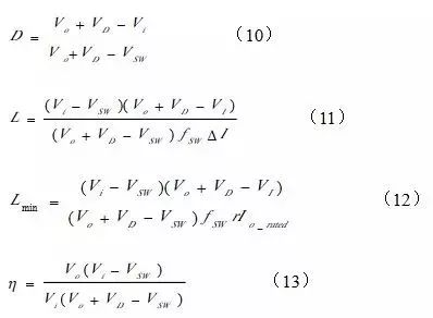 開(kāi)關(guān)電源該如何配置合適的電感？