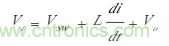 開(kāi)關(guān)電源該如何配置合適的電感？