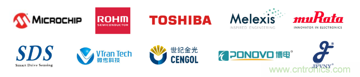 汽車技術日重磅登場，大咖云集，限時門票等你來搶！