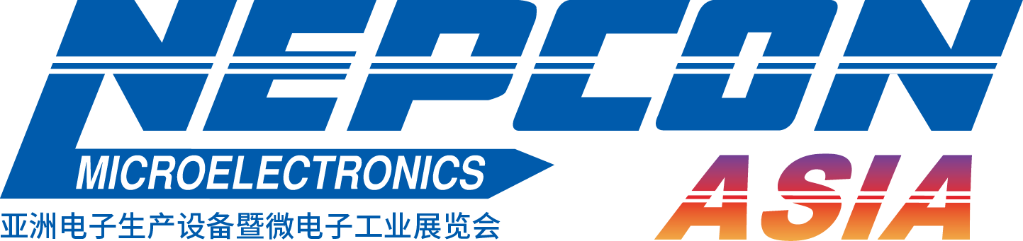 協(xié)同亞洲電子產(chǎn)業(yè)鏈迅速成長，NEPCON SOUTH CHINA正式更名NEPCON ASIA