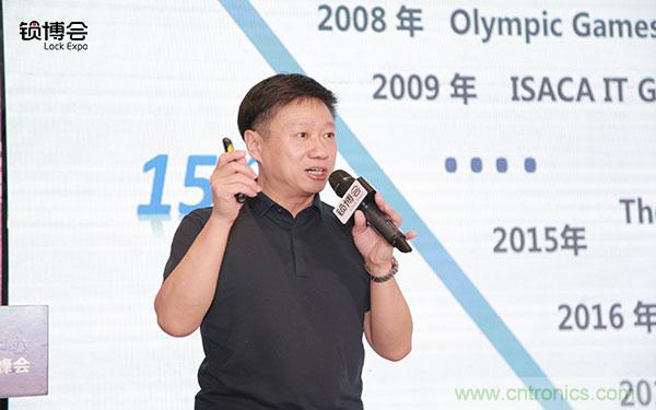 共話智能門鎖行業(yè)發(fā)展新趨勢(shì)，2019 智能門鎖標(biāo)準(zhǔn)與生態(tài)落地峰會(huì)順利召開